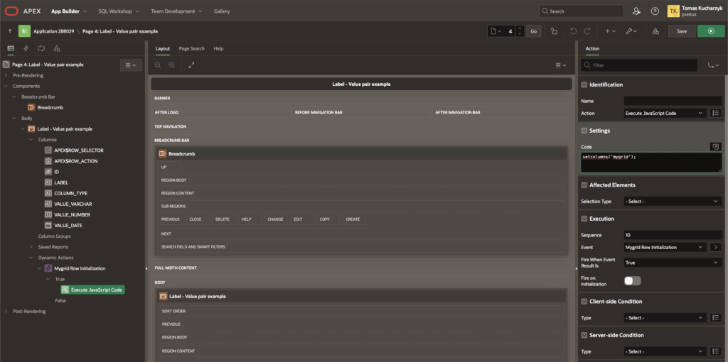 A screen showing APEX settings.